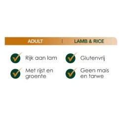 Premium Care Original Adult Lamb & Rice 3 Kg -Hondenseries Winkel Adult Lamb Rice USPs